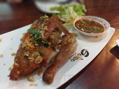 ร้านอาหาร ส้มตำโซลาว