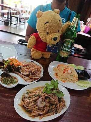 ร้านอาหาร ส้มตำโซลาว