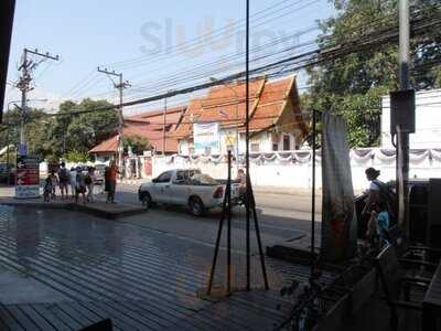 Turtle Homemade Ice Cream & Rabbit Bistro