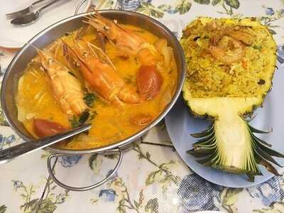 กรีน ชิลลี