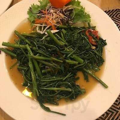 วีแกน เฮเว่น