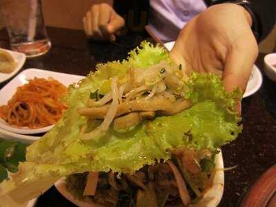 ร้านอาหารเกาหลี ล้ำลำ