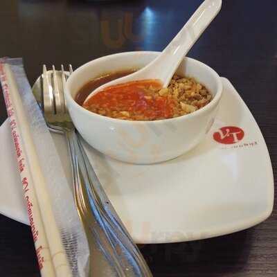 ร้านอาหาร วีทีแหนมเนือง
