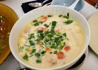 บ้านลันได