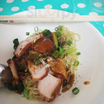 เฮียท้งรสเด็ด