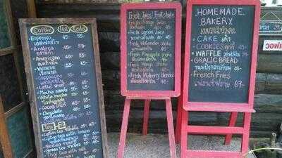 แป้นเกล็ด คอฟฟี่