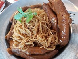 ฮั่วเซ่งฮง : สาขาราชพฤกษ์