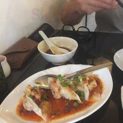 แยงซีเกียง 