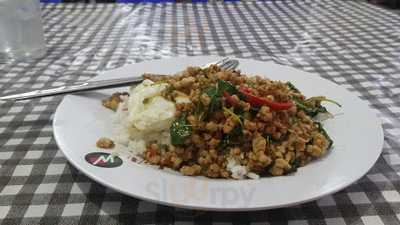 ข้าวต้ม1บาท