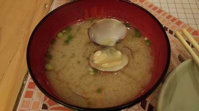 ซัน โทริ