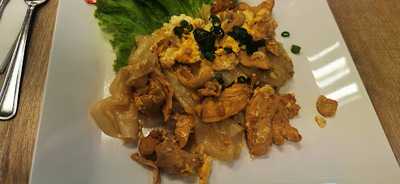 ข้าวซอยเฮาส์