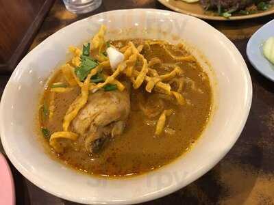 ข้าวซอยลำดวนฟ้าฮ่าม