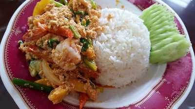 ร้านกระเพาะปลาริมเมย & จิวเวอรี่