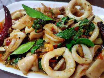 ร้านกระเพาะปลาริมเมย & จิวเวอรี่