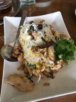 ร้านกระเพาะปลาริมเมย & จิวเวอรี่