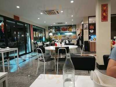 Hongkong Lucky Restaurant