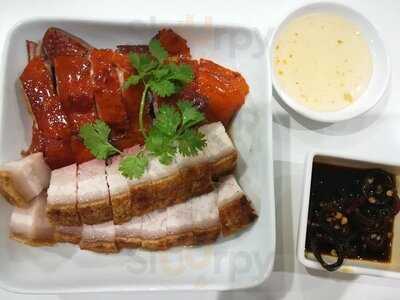 Hongkong Lucky Restaurant