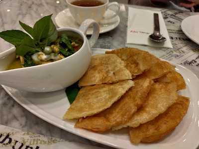 นอร์ทฮิลล์ มิกซ์ เรสเตอรอง แอนด์ บาร์