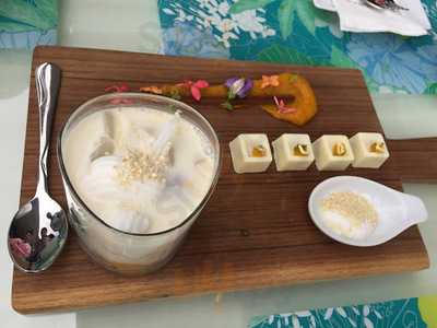 นอร์ทฮิลล์ มิกซ์ เรสเตอรอง แอนด์ บาร์