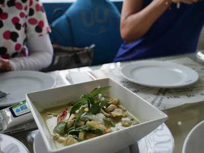 นอร์ทฮิลล์ มิกซ์ เรสเตอรอง แอนด์ บาร์