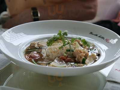 นอร์ทฮิลล์ มิกซ์ เรสเตอรอง แอนด์ บาร์