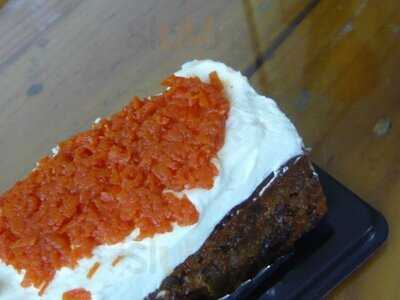 นานา เบเกอรี่