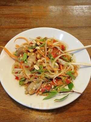 ไอดินกลิ่นครก