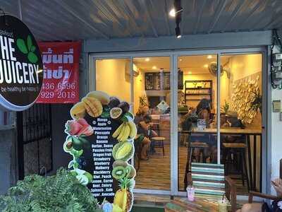 เดอะ จู๊ซเซอรี่ คาเฟ่