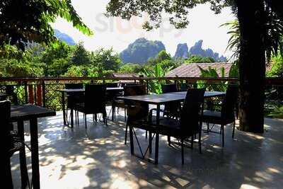 เดอะ มิสตี้ เรสเตอรองท์