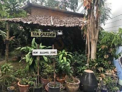 บอร์เดอร์ไลน์ ทีการ์เด้น