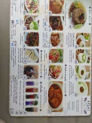 Krua Ya (grandma's Kitchen)