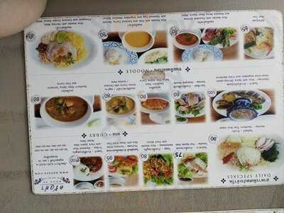 Krua Ya (grandma's Kitchen)