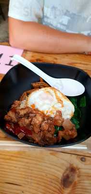 เข่งติ่มซำ