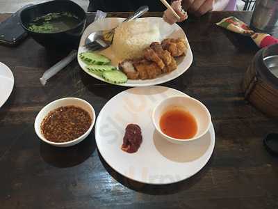 เข่งติ่มซำ