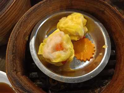 เข่งติ่มซำ