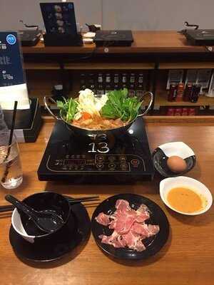 พอตโตะ ฮอตพอต มาสเตอร์