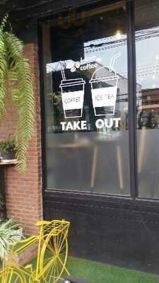 ฮักเน้อ ค๊อฟฟี่