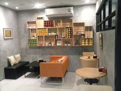 ฟรุ๊ต มาเนีย