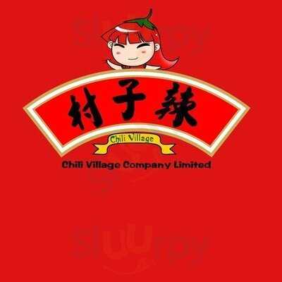 Chilli Village Company
