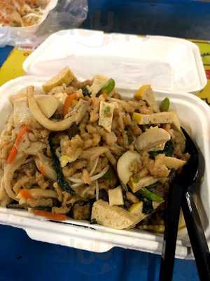 ลดา มังสวิรัต