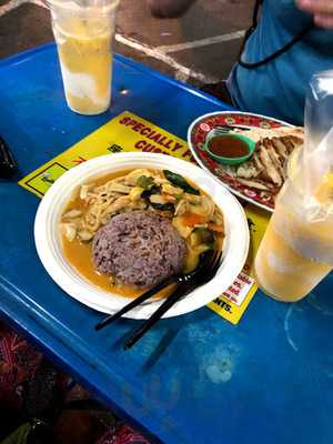 ลดา มังสวิรัต