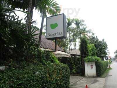 เบเกอริสต้าคอฟฟี่