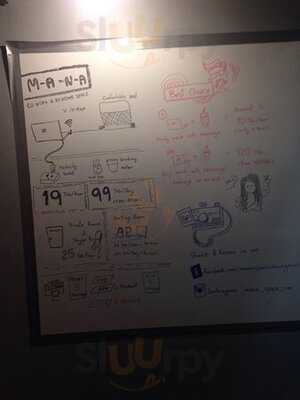 มานะสเปซ