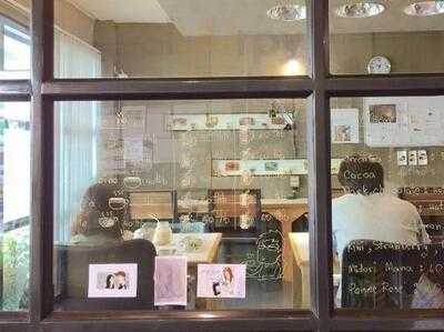 มานะสเปซ