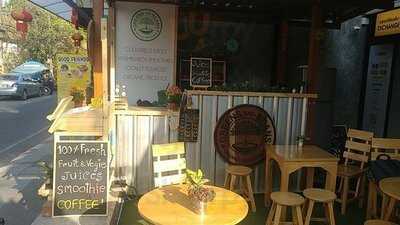 กรีน แอนด์ บีน ออกแกนิค เฮล บาร์