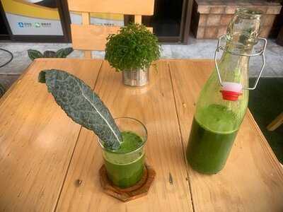 กรีน แอนด์ บีน ออกแกนิค เฮล บาร์