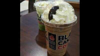 แบล็คแคนยอน สาขา เซ็นทรัล กาดสวนแก้ว