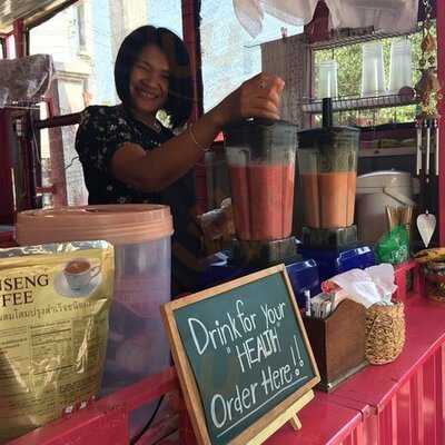 สะพานเหล็กผลไม้ปั่น