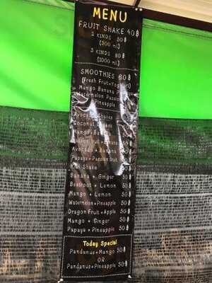 สะพานเหล็กผลไม้ปั่น