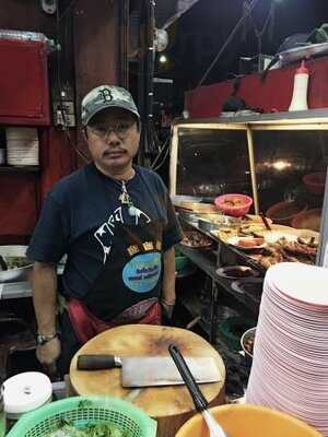 ข้าวต้มแดง 2